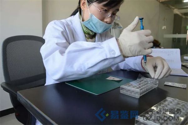 <strong>亲子鉴定的样本选择和处理方法</strong>