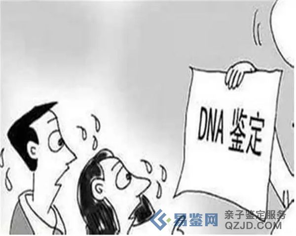 <strong>如何办理亲子鉴定手续？一文解决所有问题</strong>