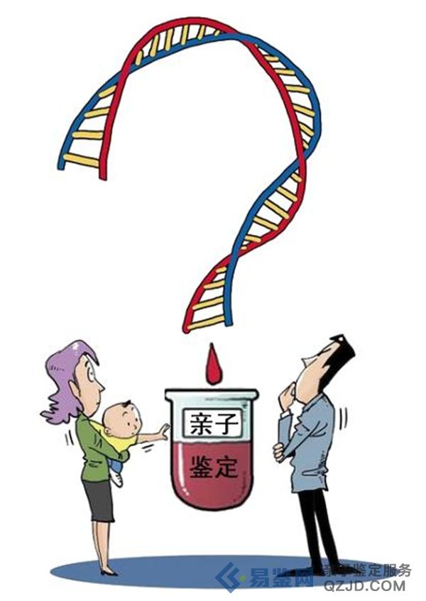  孕期亲子鉴定真的准确吗？专家解读孕期亲子鉴定的高准确率与注意事项