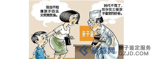  孕期几个月可以进行亲子鉴定？全面解读孕期亲子鉴定的相关知识