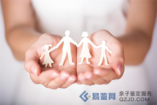 "2024江西上饶亲子鉴定，上户口必备的经济选择"