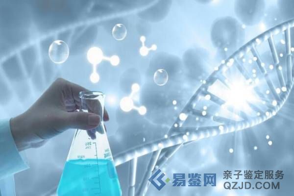 最新价格已出！九江亲子鉴定实操流程指南↓