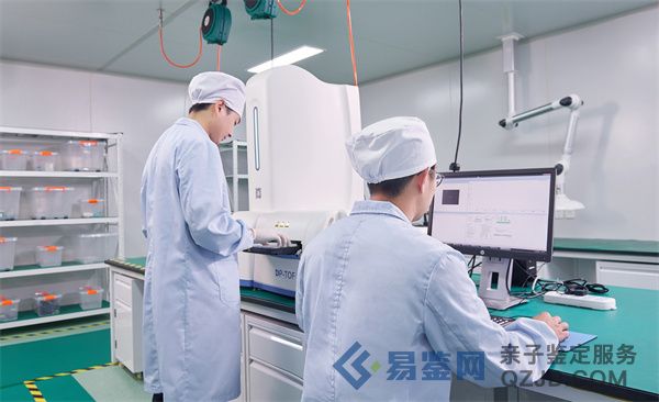 事关重大！该如何选择可信赖的亲子鉴定机构