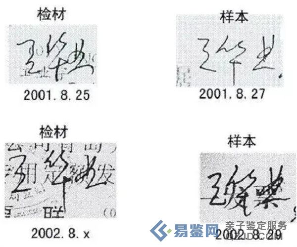 u=3240669035,2625556230&fm=253&fmt=auto&app=138&f=JPEG.jpg