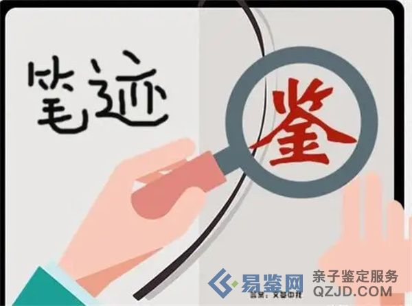 u=3720435817,4140061631&fm=253&fmt=auto.jpg