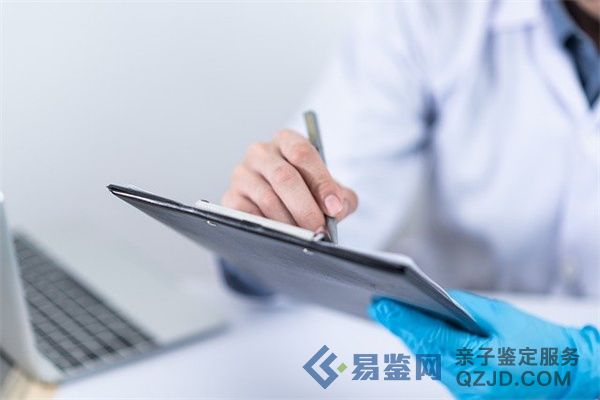 <strong>兄妹能否进行亲子鉴定的真相揭秘</strong>