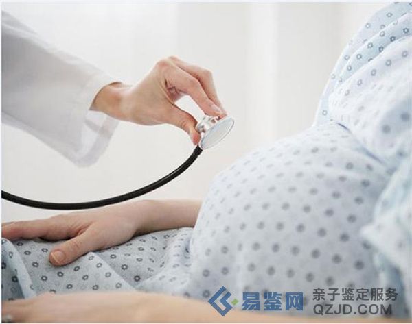 <strong>刚怀孕就做亲子鉴定，这样行吗？</strong>